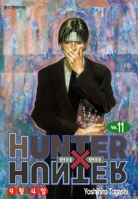 토가시가 알려주는 채색 개꿀팁_2.jpg