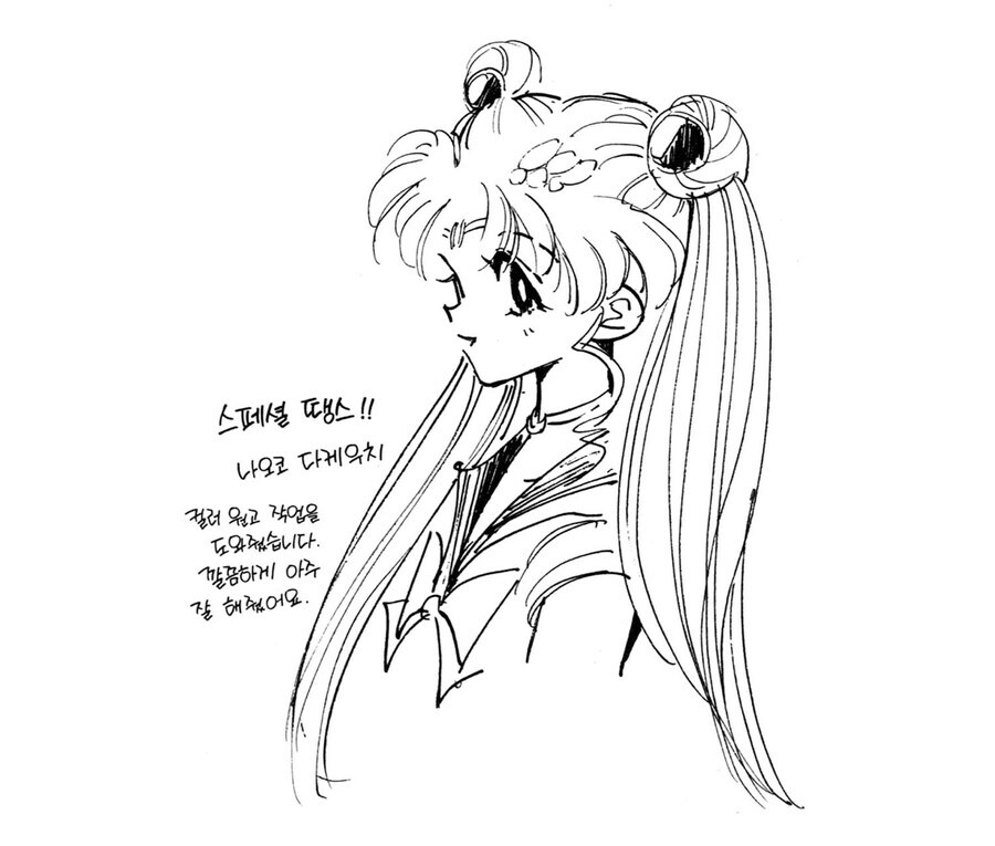 토가시가 알려주는 채색 개꿀팁_4.jpg