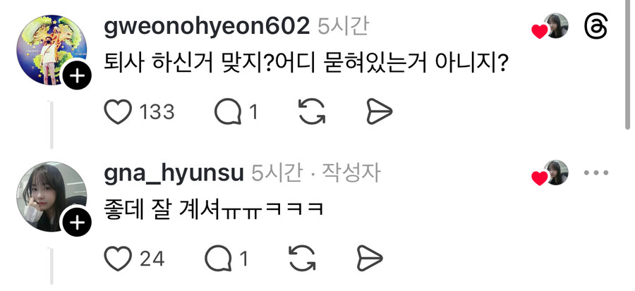 좋은 곳에 간 이들을 기리며.jpg_3.jpg