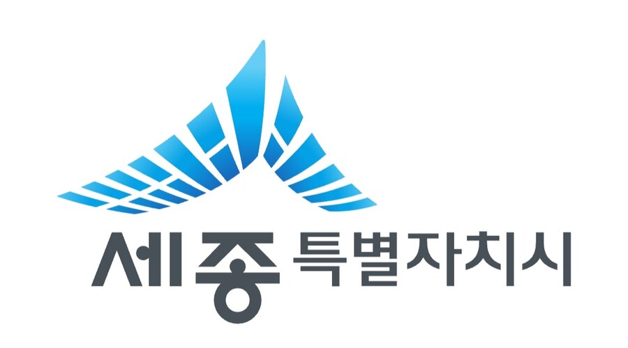 많은 사람들이 모르는 새종시에 없는 것..._1.jpg