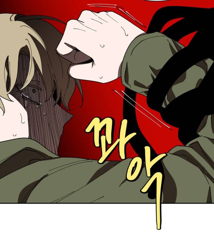 이영싫 작가 신작 좋은 점_3.jpg