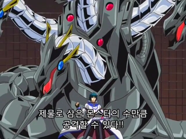 인류 유전자에서 발생한 키메라의 신비_3.jpg