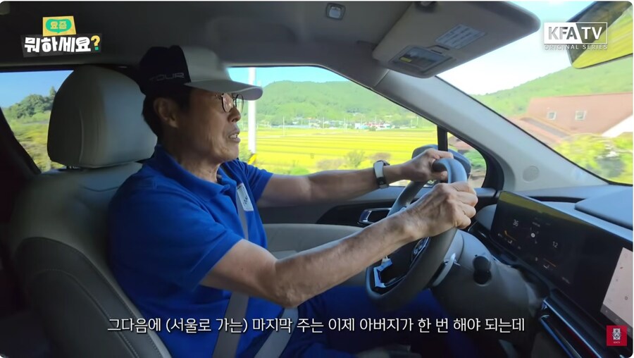 학원차 운전기사 아저씨가 레전드였다_4.jpg