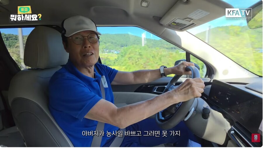 학원차 운전기사 아저씨가 레전드였다_5.jpg