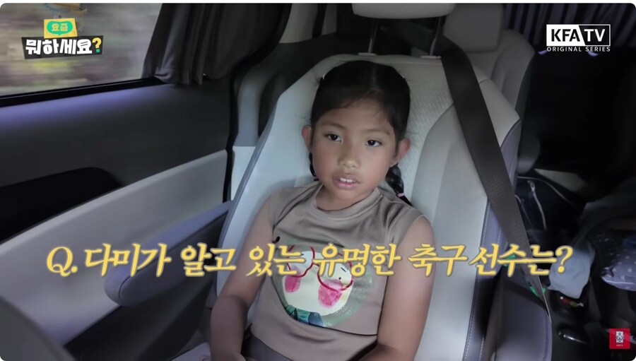 학원차 운전기사 아저씨가 레전드였다_6.jpg