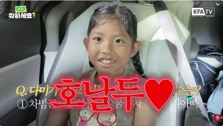 학원차 운전기사 아저씨가 레전드였다_7.jpg