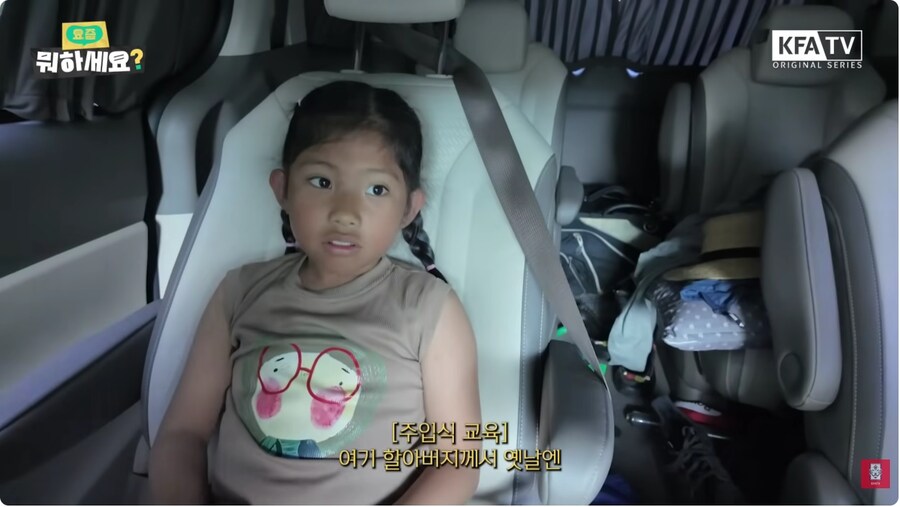 학원차 운전기사 아저씨가 레전드였다_8.jpg