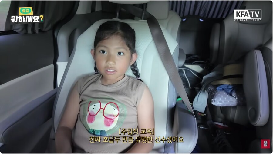 학원차 운전기사 아저씨가 레전드였다_9.jpg