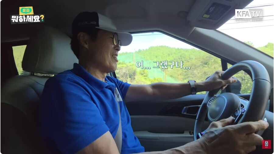 학원차 운전기사 아저씨가 레전드였다_11.jpg