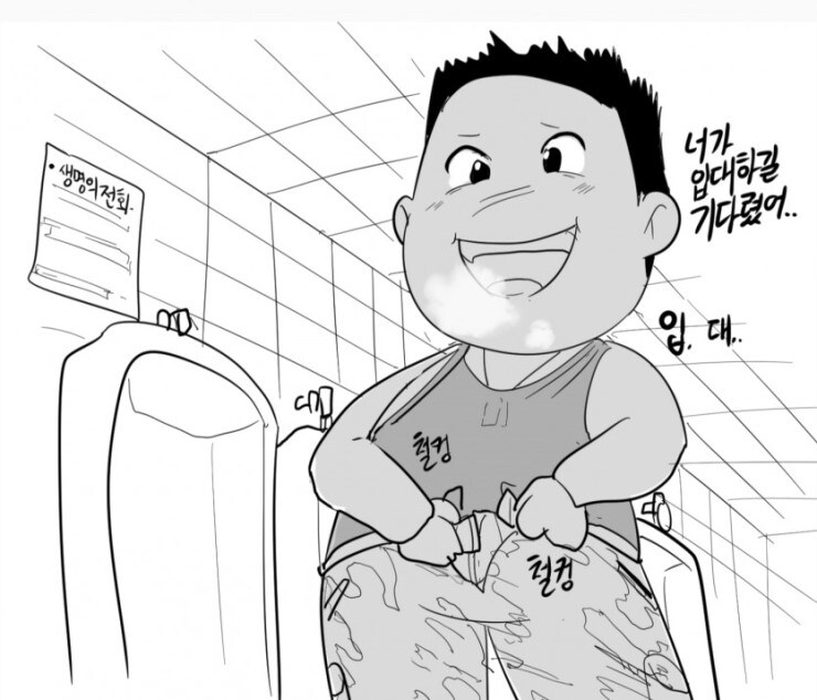 누구나 인정하는 레바의 역작_1.jpg