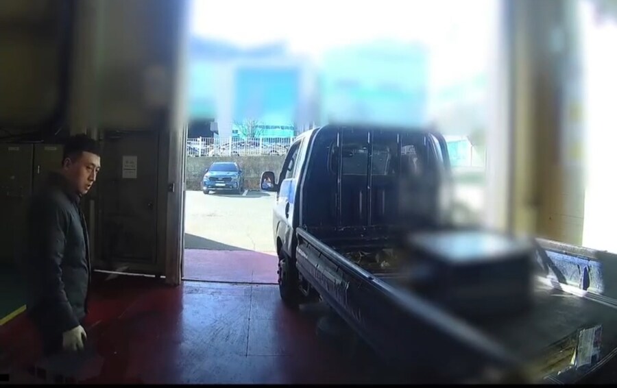 피해자가 가해자에게 사과할 수밖에 없었던 상황_5.jpg