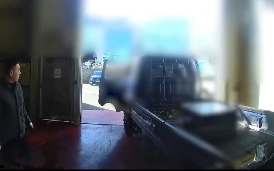 피해자가 가해자에게 사과할 수밖에 없었던 상황_6.jpg