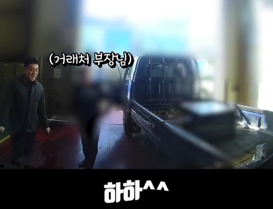 피해자가 가해자에게 사과할 수밖에 없었던 상황_9.jpg