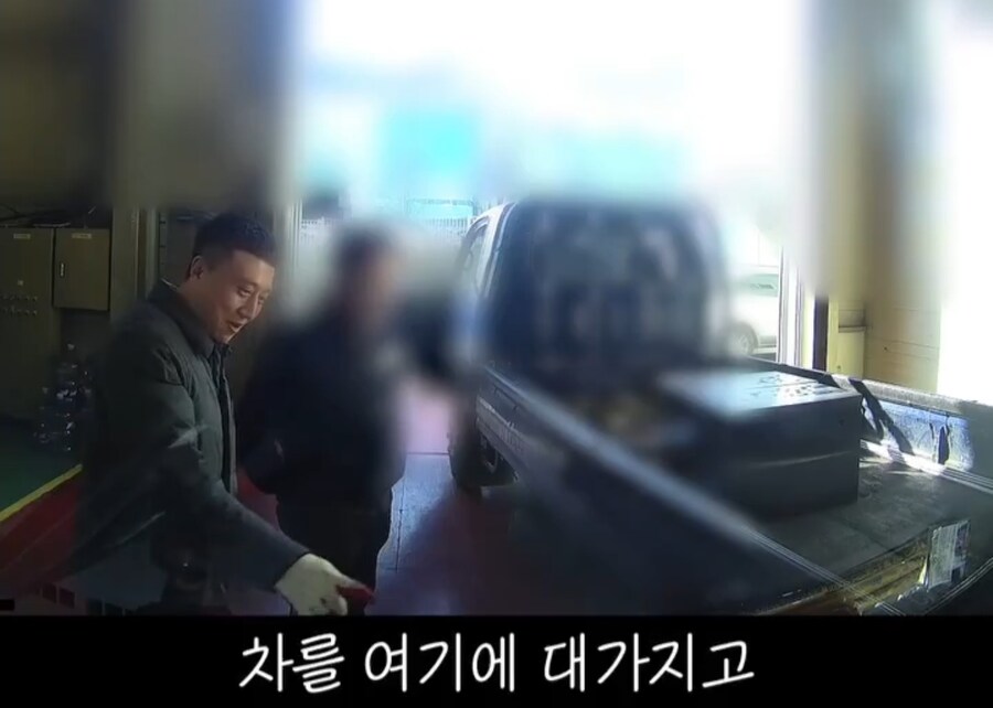 피해자가 가해자에게 사과할 수밖에 없었던 상황_14.jpg