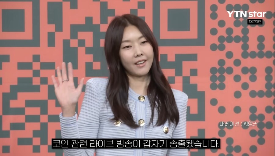 한혜진 유튜브 해킹으로 폭파_3.jpg