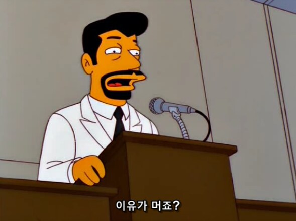 올림픽에서 금, 은, 동 메달이 각각 뜻하는 의미_3.png