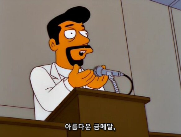 올림픽에서 금, 은, 동 메달이 각각 뜻하는 의미_10.png