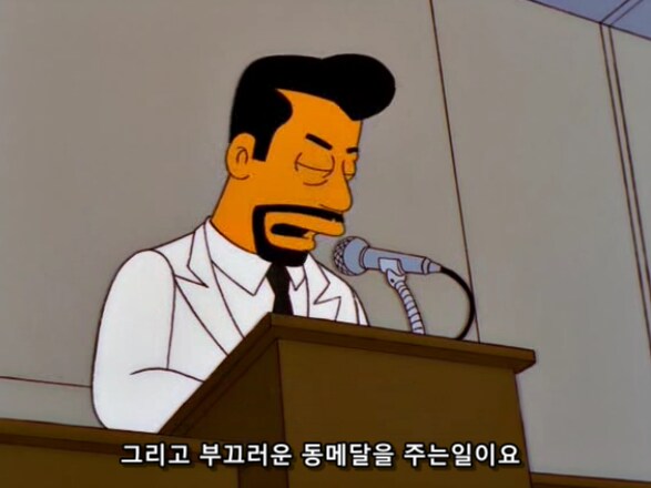 올림픽에서 금, 은, 동 메달이 각각 뜻하는 의미_12.png