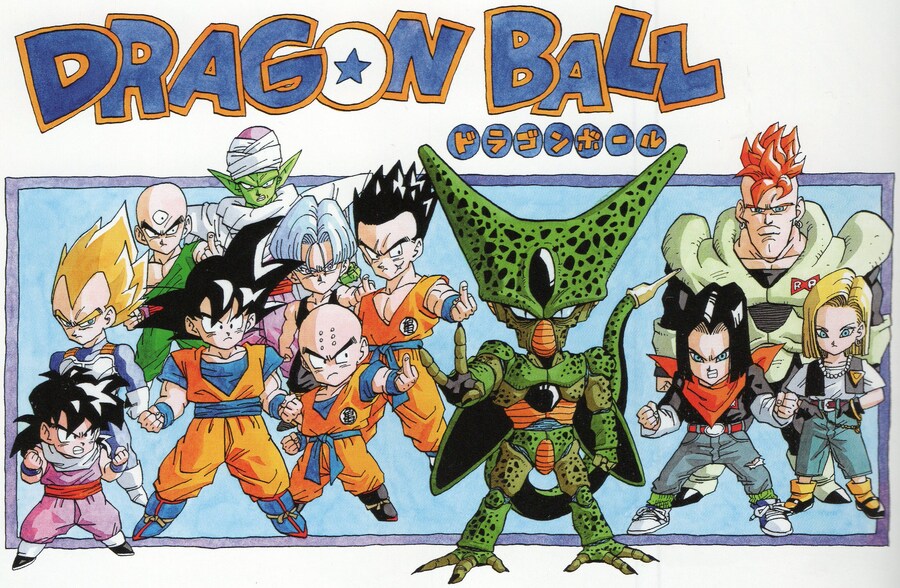드래곤볼)셀전 일러스트_1.jpg