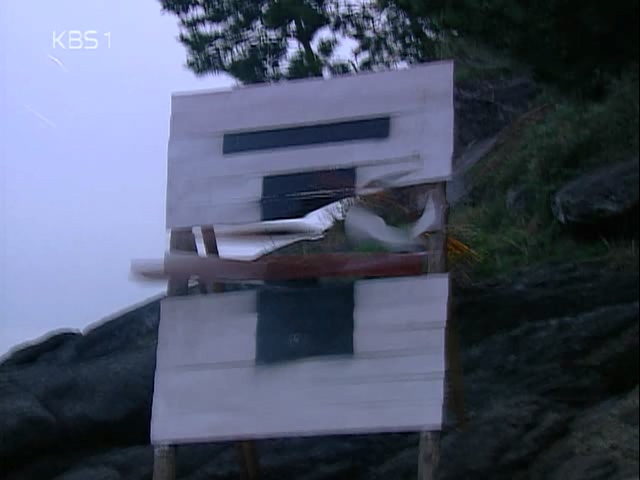 조선 수군의 끝내주는 병기 대장군전_3.jpg