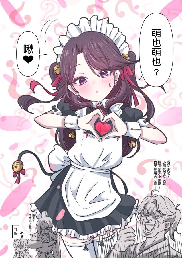 여자는 죽순과도 같다._1.jpg