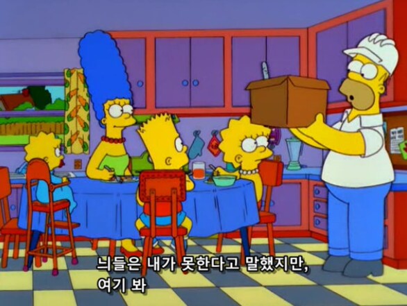 집에서 키우는 고양이가 아빠한테 하악질을 한 이유_1.png