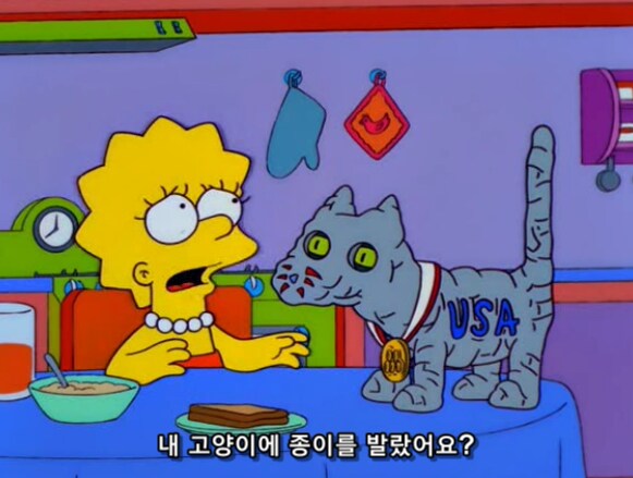 집에서 키우는 고양이가 아빠한테 하악질을 한 이유_5.png