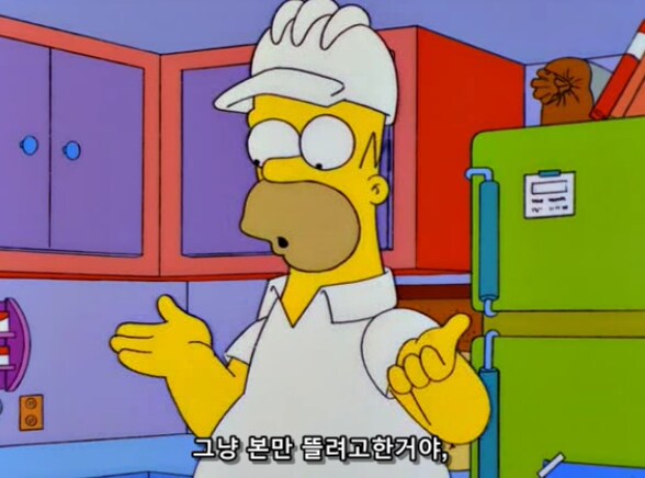 집에서 키우는 고양이가 아빠한테 하악질을 한 이유_6.png