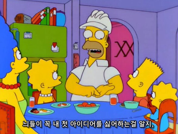 집에서 키우는 고양이가 아빠한테 하악질을 한 이유_10.png