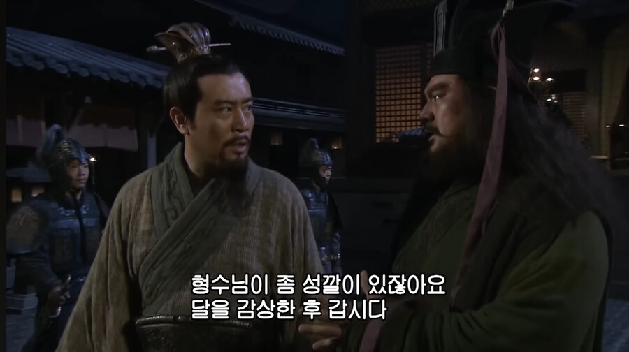 삼국지)장비조차 두려움에 떠는것_1.jpg