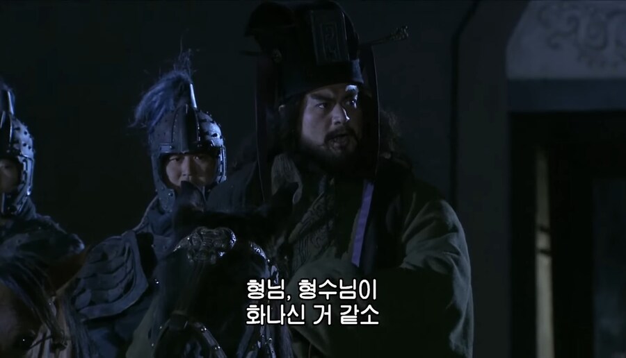 삼국지)장비조차 두려움에 떠는것_2.jpg
