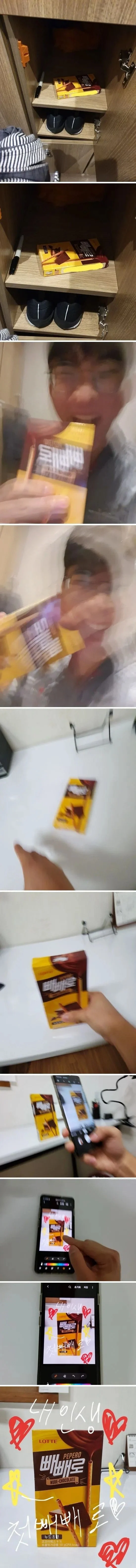 11월 11일 고전명작_1.webp