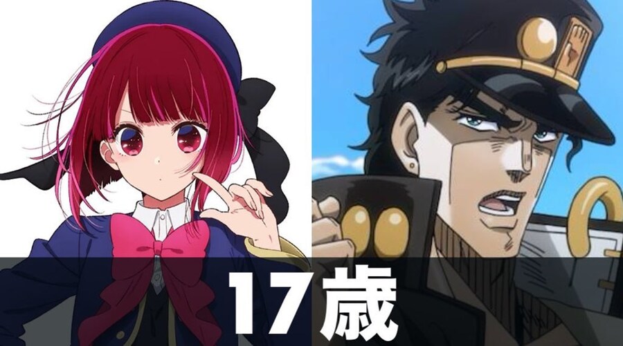 15살.17살.27살,28살의 동갑내기 캐릭터들_2.jpg