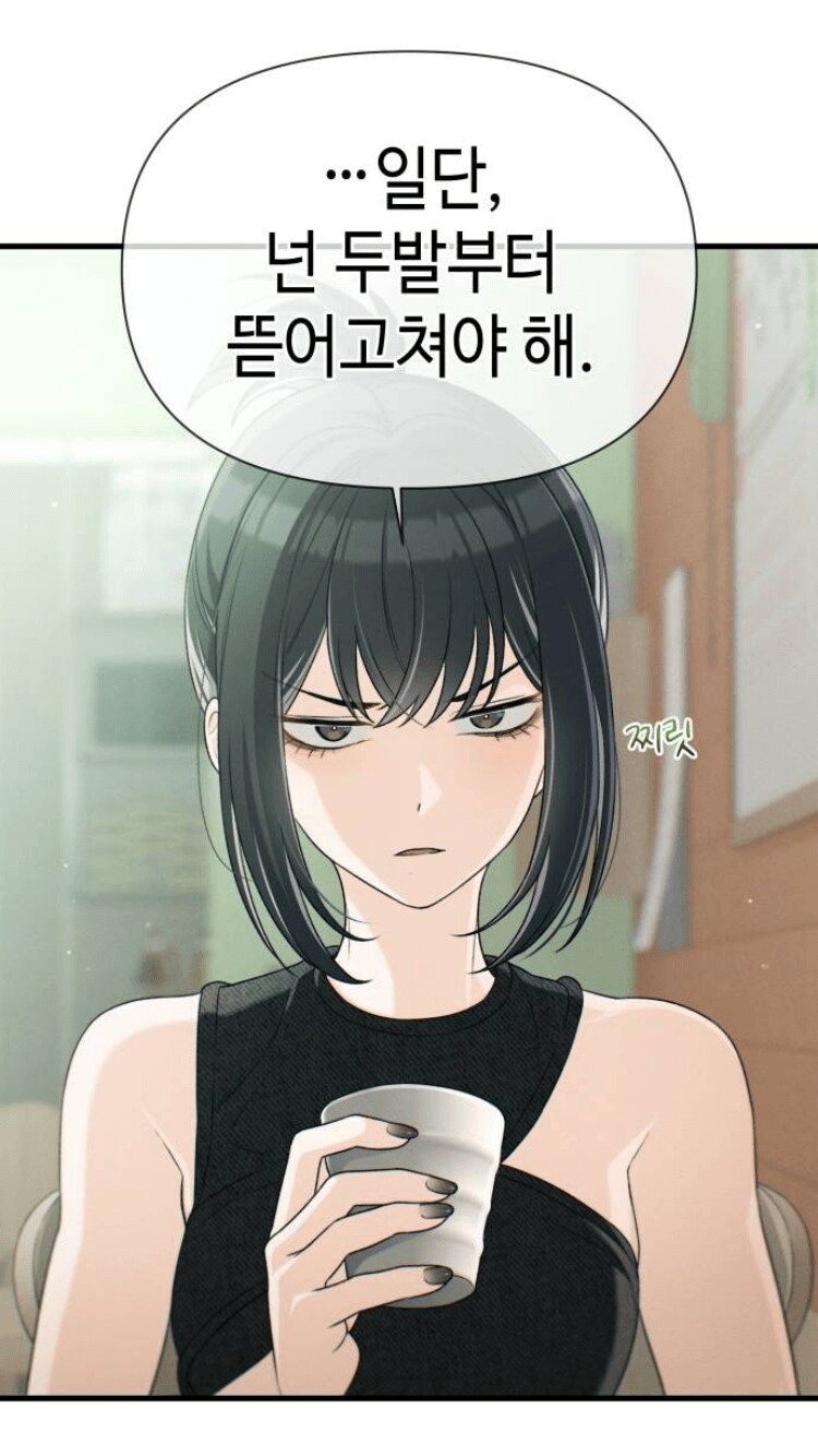 진정한 퍼리 애호가들의 자세_1.png