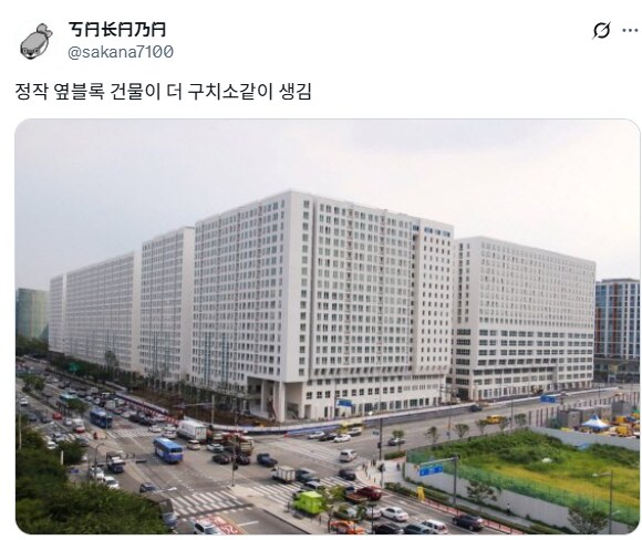 저런 건물은 월세 얼마쯤 할까.jpg_2.png