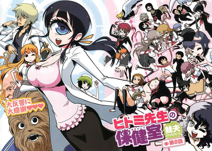 내 커미션 의뢰 그림이 왜 동인지에 있는 거야..._1.webp