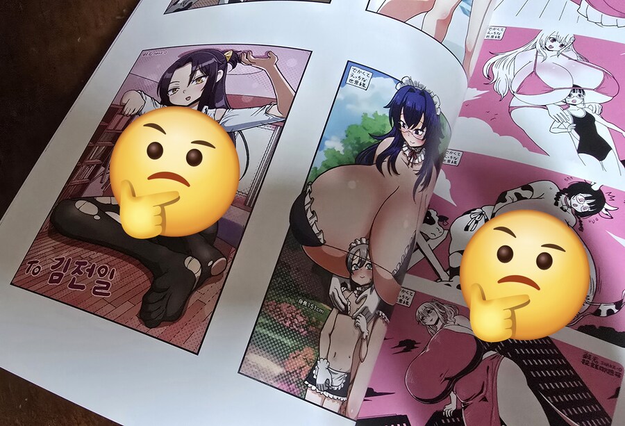 내 커미션 의뢰 그림이 왜 동인지에 있는 거야..._3.jpg