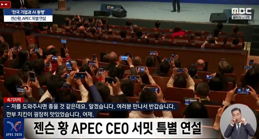 야, 들어봐라. 지금 반도체가 중요한게 아니다._2.jpg