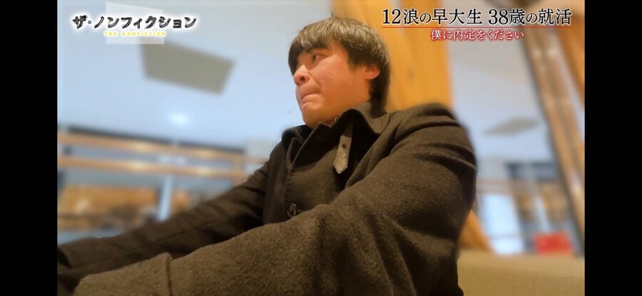 명문대 졸업했는데 회사 지원을 못하는 사람.jpg_1.jpg