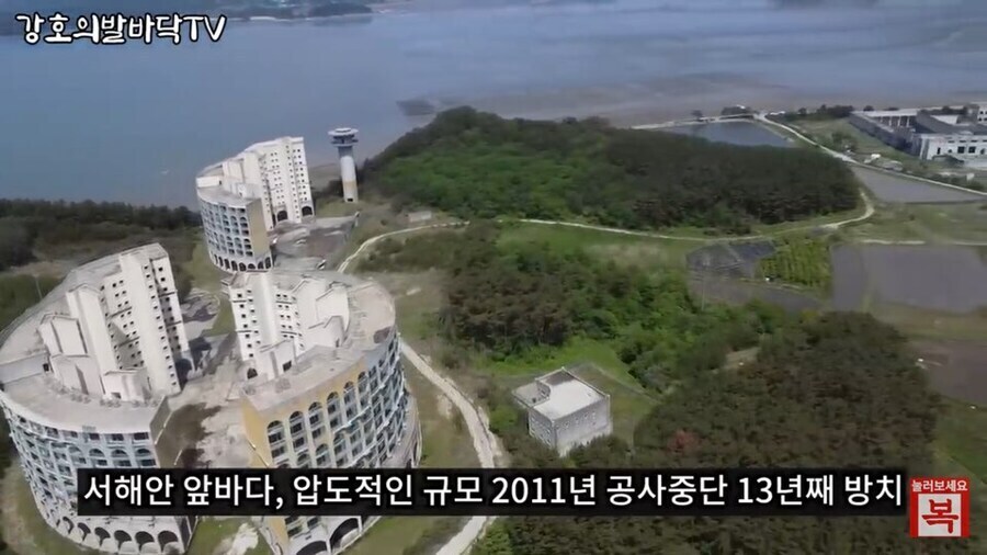 한국이 로마의 후계자인 명백한 증거_4.jpg