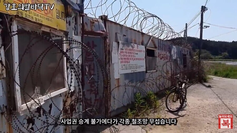 한국이 로마의 후계자인 명백한 증거_7.jpg