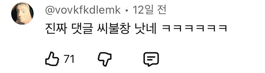 젠레스) 영상 숏츠 특_2.jpg