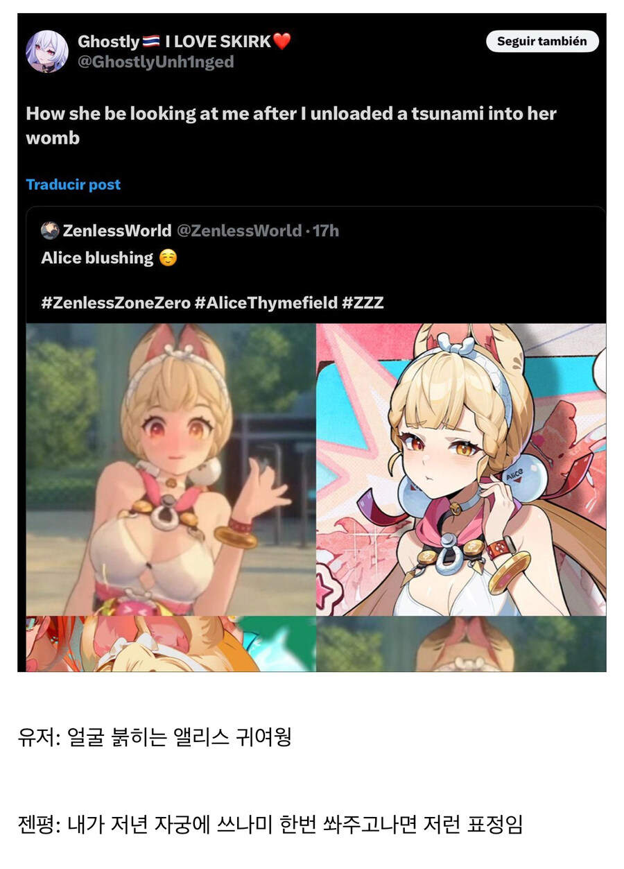 젠레스) 영상 숏츠 특_1.jpg