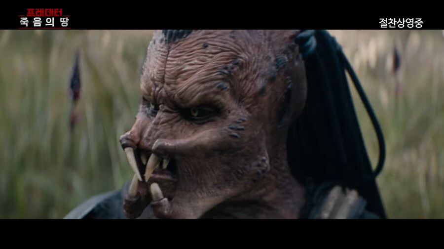 프레데터 : 대체 뭐야? 이 미친 냔은?_11.png