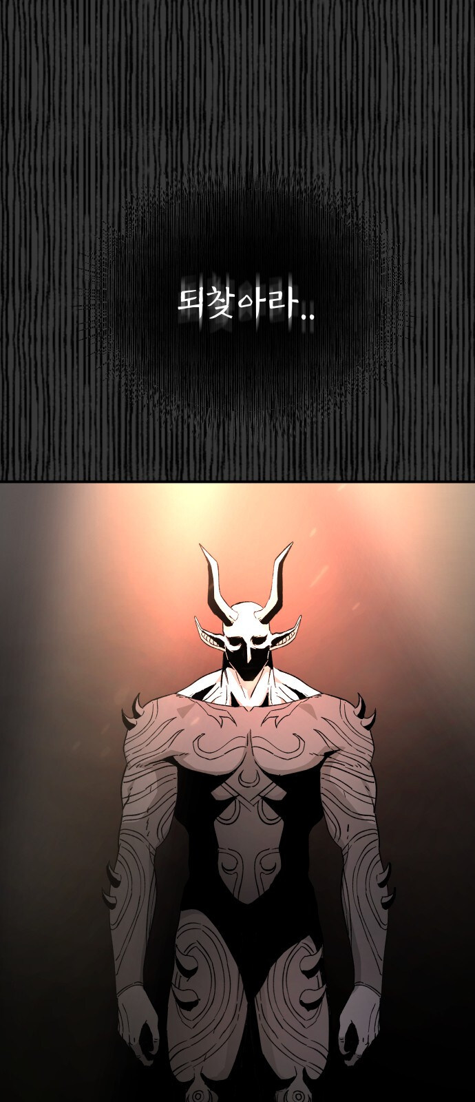 성검전설 나룰 찾아라....._1.jpg