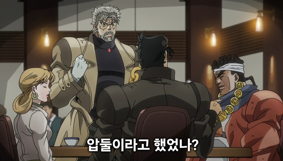 어색하기 짝이 없는 애니 자막_1.jpg