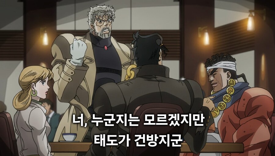 어색하기 짝이 없는 애니 자막_2.jpg