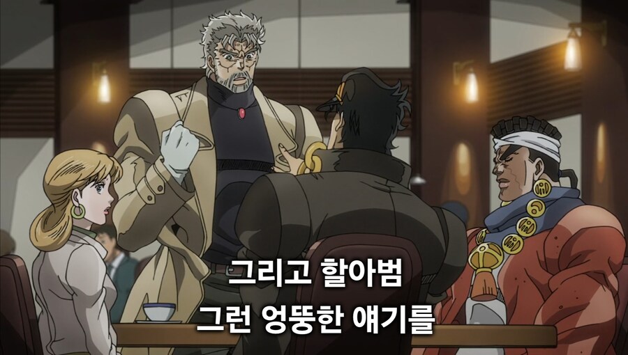 어색하기 짝이 없는 애니 자막_3.jpg