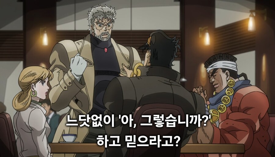 어색하기 짝이 없는 애니 자막_4.jpg