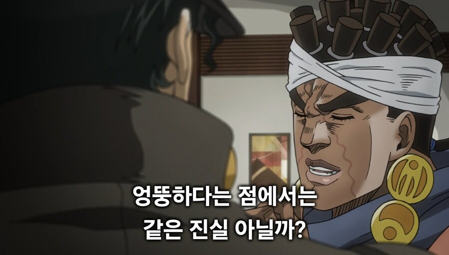 어색하기 짝이 없는 애니 자막_6.jpg